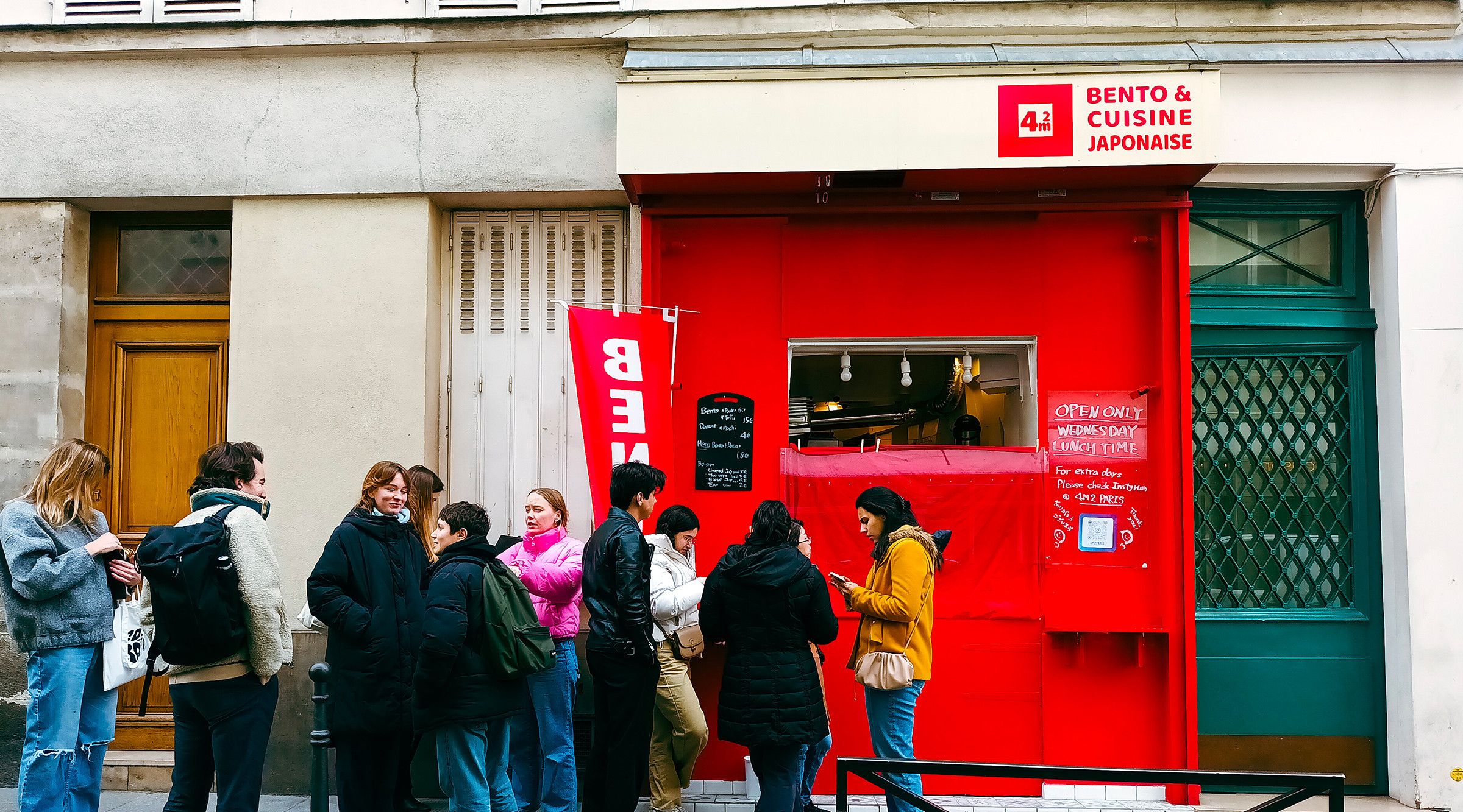 Les délices de Tokyo