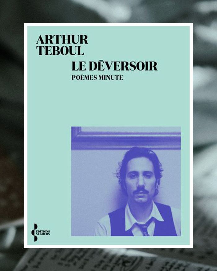 Poèmes à la minute