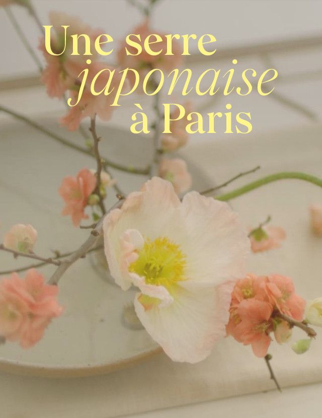 Une serre japonaise éphémère à Paris