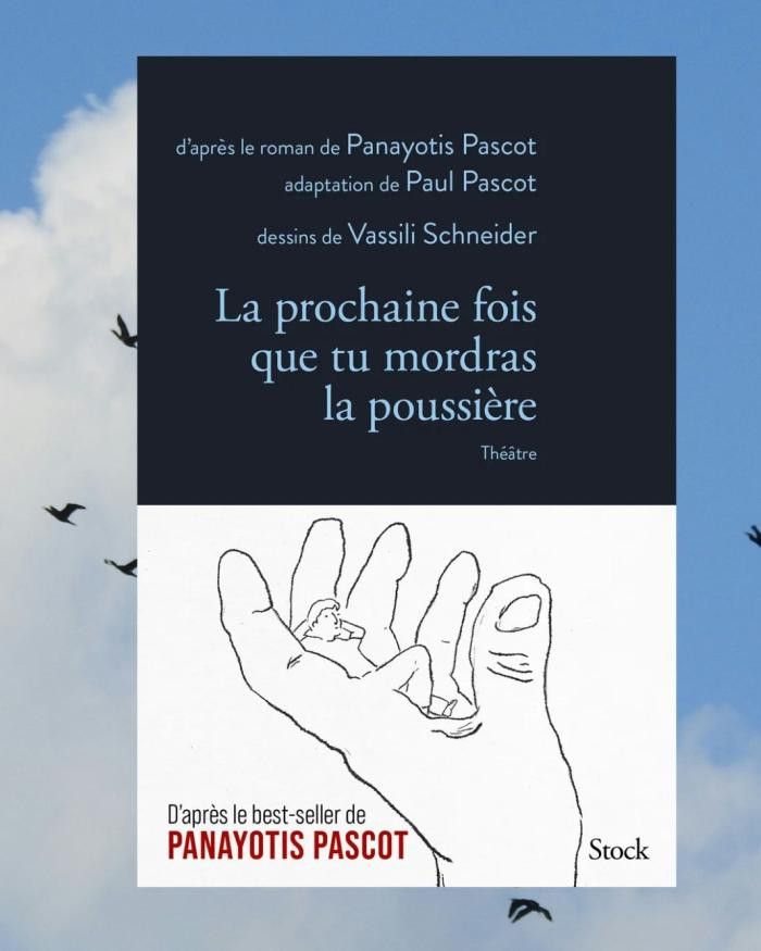 Aveu d'amour à son père