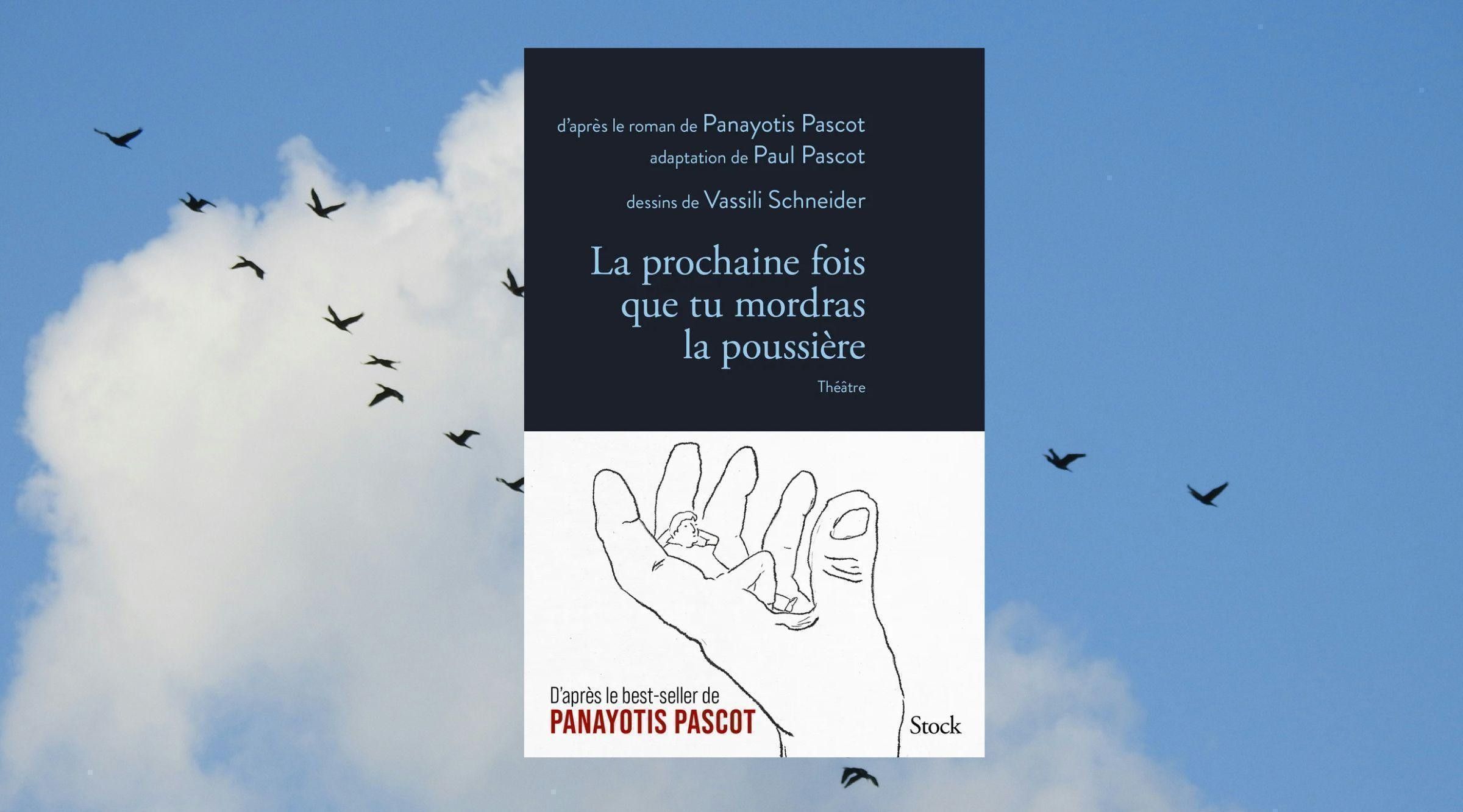 Aveu d'amour à son père