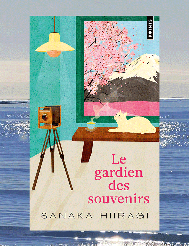 Le roman le plus doux de l'été